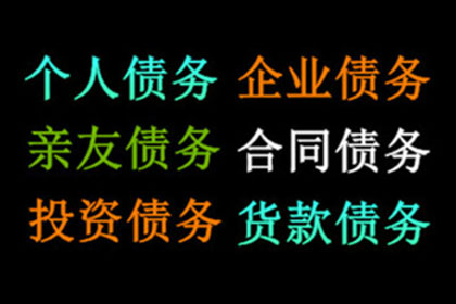 信用卡逾期是否会干扰汽车贷款申请？